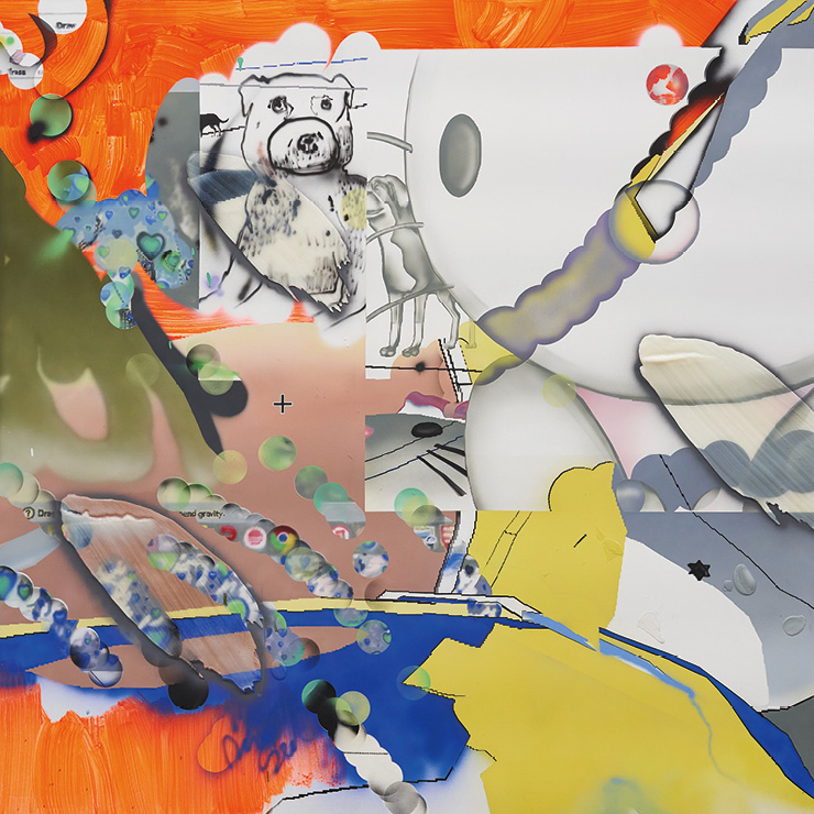 전시 <이브>에 출품한 ‘Erase Everything but Love’(2018). 