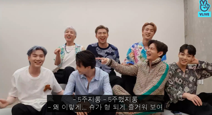 네이버 VLIVE 영상 캡처 이미지