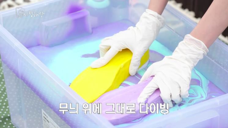 ‘CHUNG HA_Official’ 유튜 브 영상 캡쳐