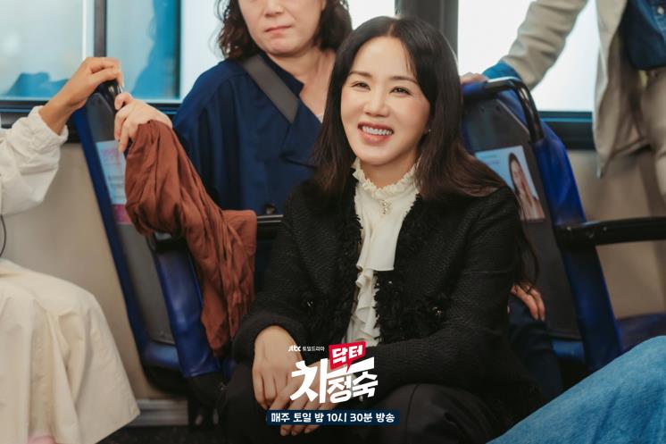 @jtbcdrama