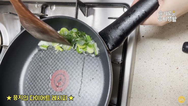정은지 유튜브 영상 스틸 컷