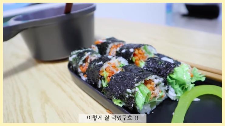 모두 ‘쩡이언니’ 유튜브 영상 캡처