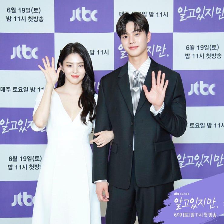 @jtbcnevertheless