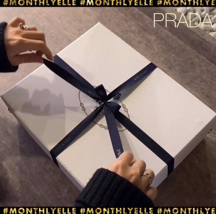 From. 프라다 청담