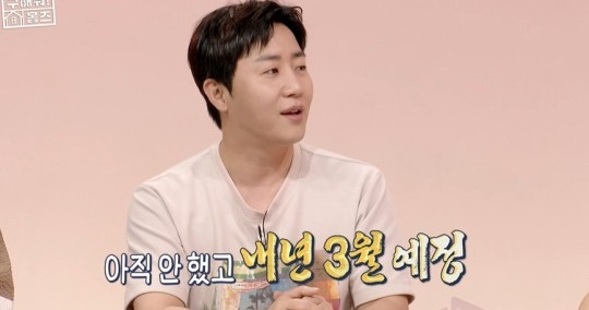 <구해줘! 홈즈> 홍진호