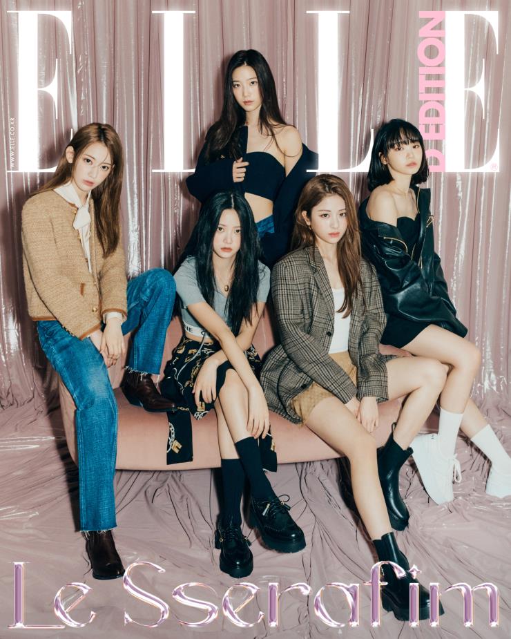 ELLE <D Edition>
