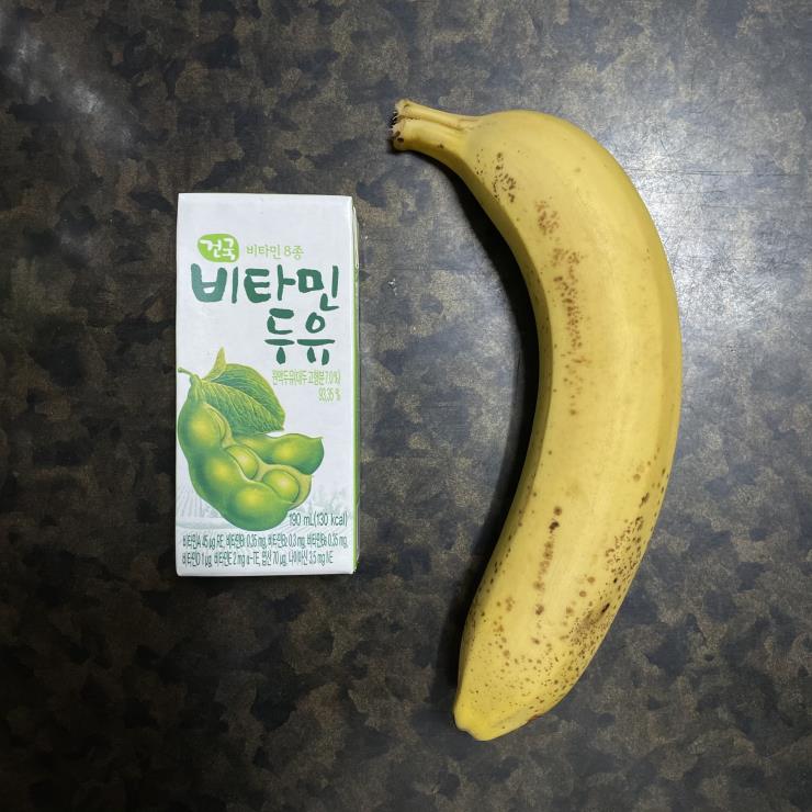 #제리어트 식단 