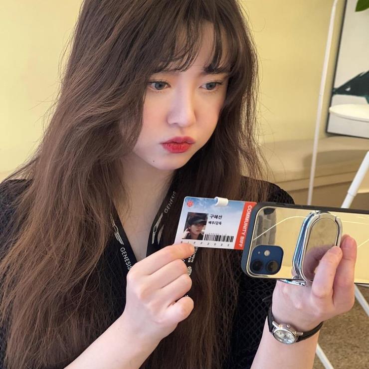 구혜선