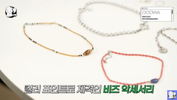 유튜브 <효구티비> 캡처