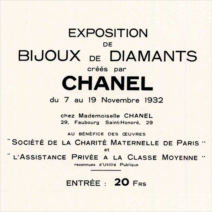 가브리엘 샤넬이 ‘비쥬 드 디아망’을 소개하며 보낸 초대장.