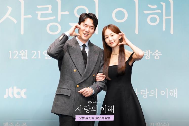 @jtbcdrama