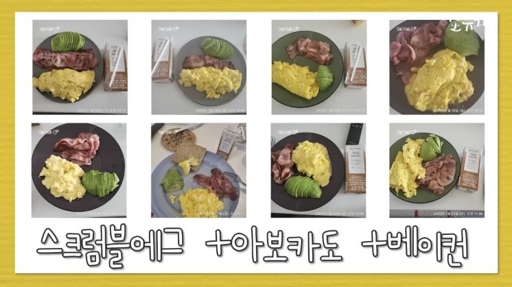 ‘소유기 SOYOUGI’ 유튜브 영상 캡처