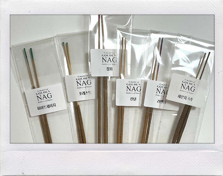 GOLDEN NAG 샘플러