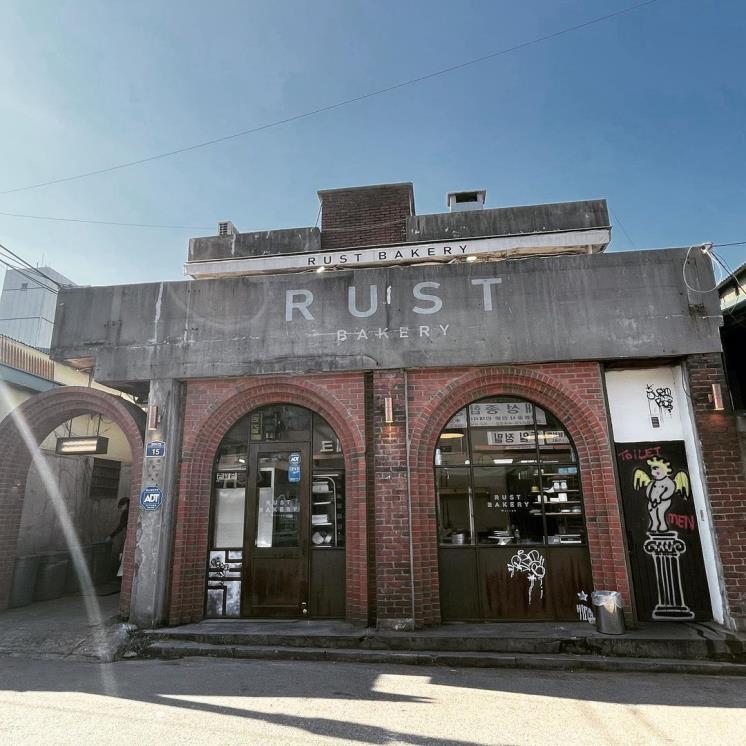 @rustbakery