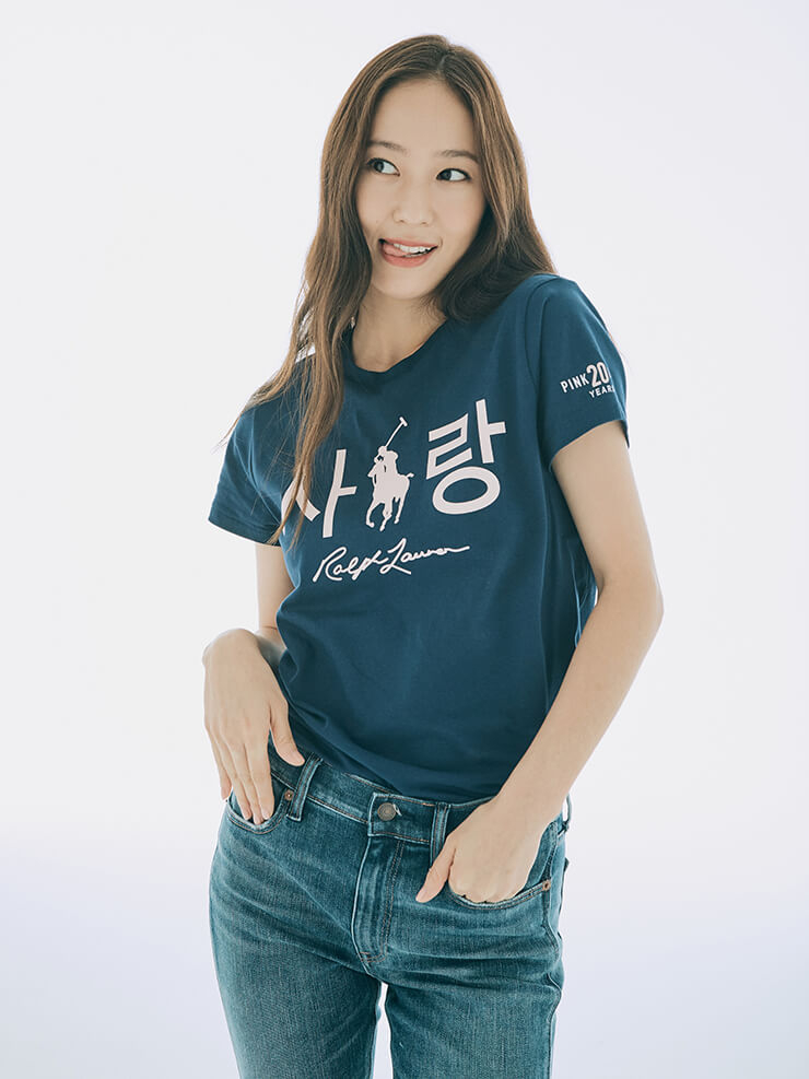 Krystal Jung