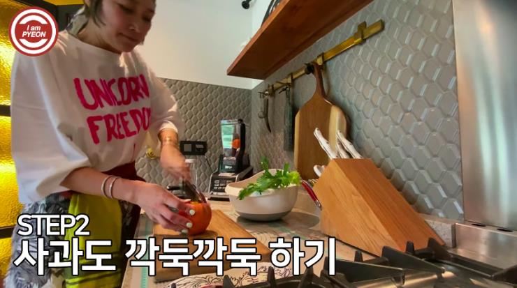 ‘나는 변정수다’ 유튜브 영상 캡쳐