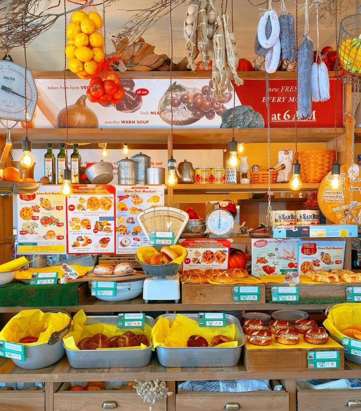 킴스델리마켓