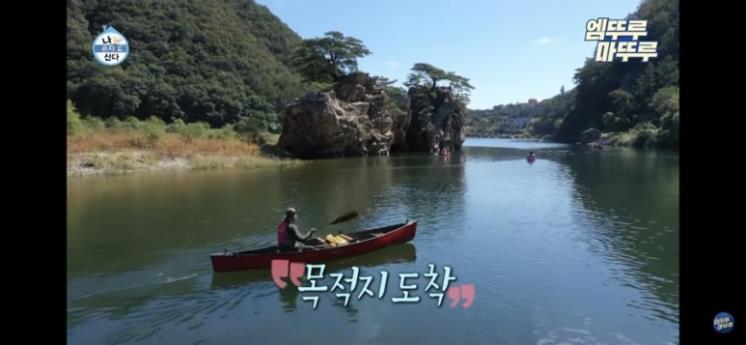 <나혼자산다> 이장우
