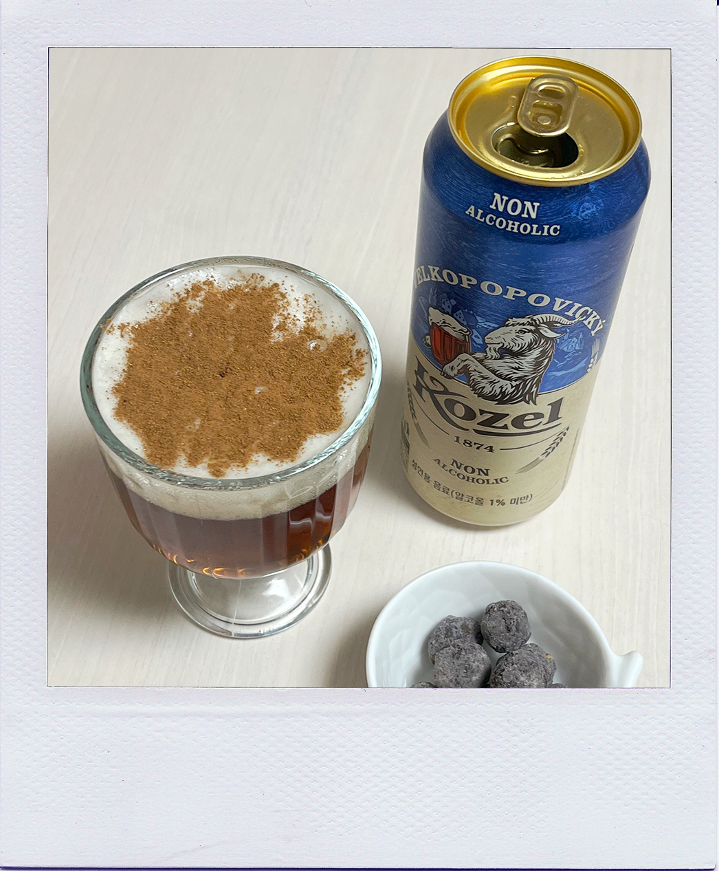 코젤 논 알코올