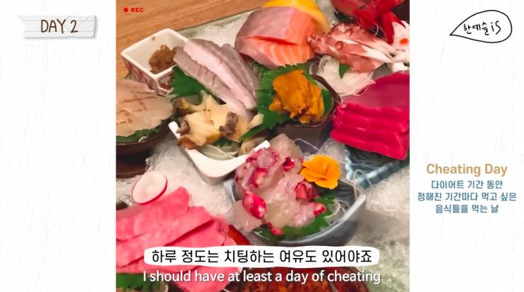 ‘한예슬 is’ 유튜브 영상 스틸 이미지