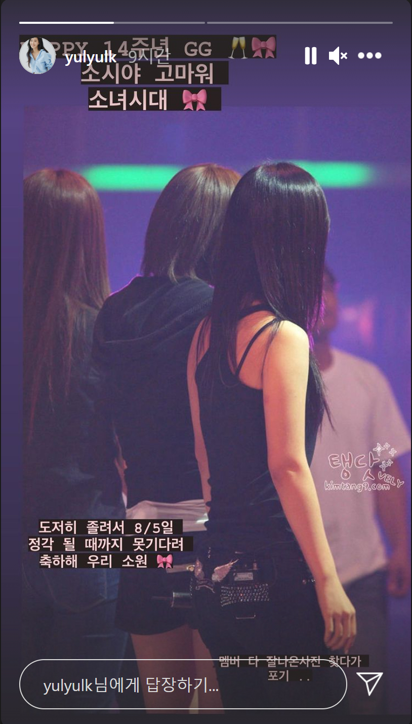 @yulyulk