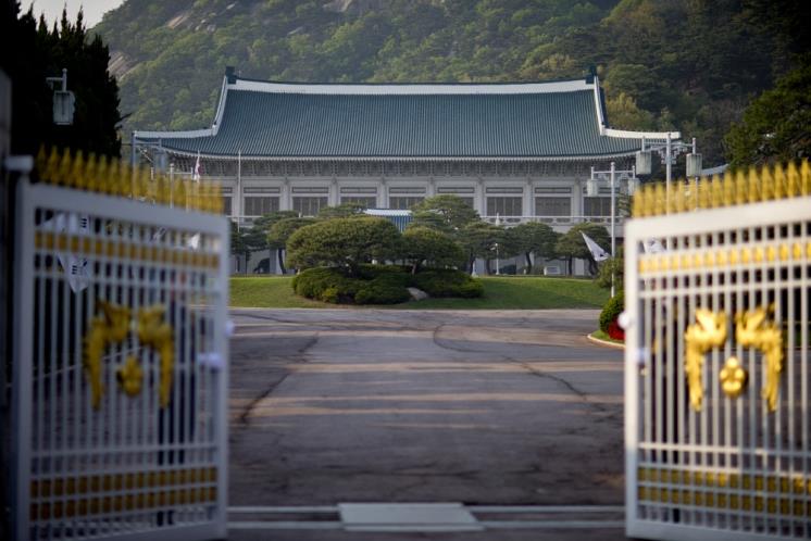 대한민국 대통령실