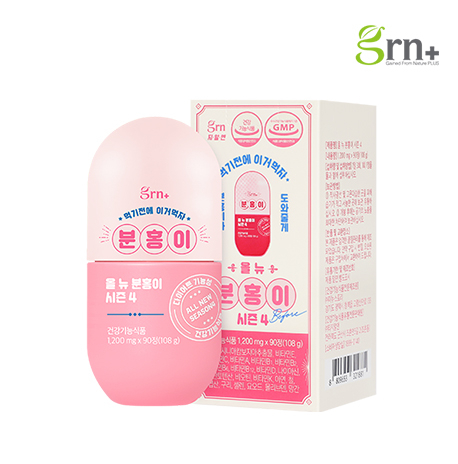 Grn+ 올 뉴 분홍이 시즌4 1,200mg X 90정(108g) 4만4천원