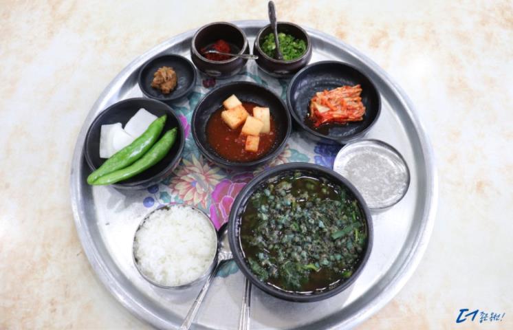 옥천군 공식 블로그