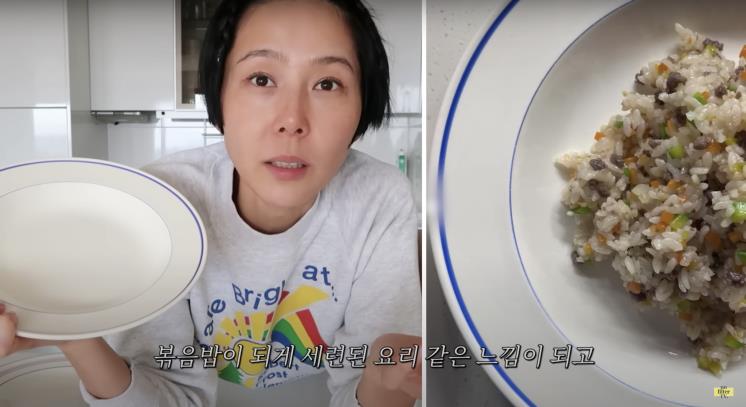 ‘김나영의 nofilterTV’ 유튜브 영상 캡처