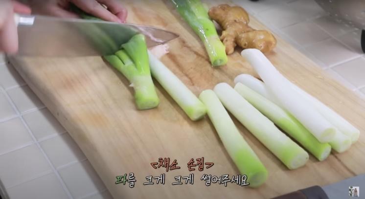 ‘윤은혜의 EUNHYELOGIN’ 유튜브 영상 캡처