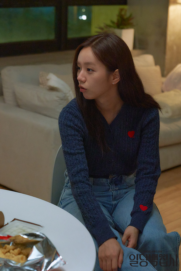 @mbcdrama