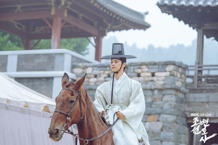 조선변호사 스틸컷