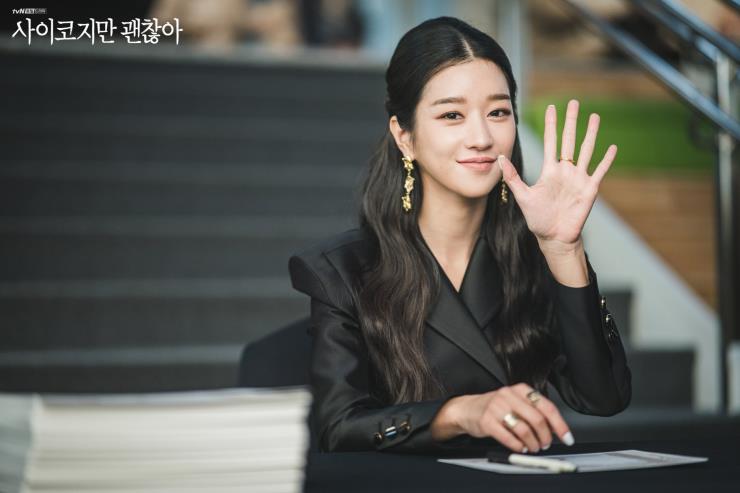 <사이코지만 괜찮아> 스틸 컷. @TVN DRAMA 공식 페이스북. 
