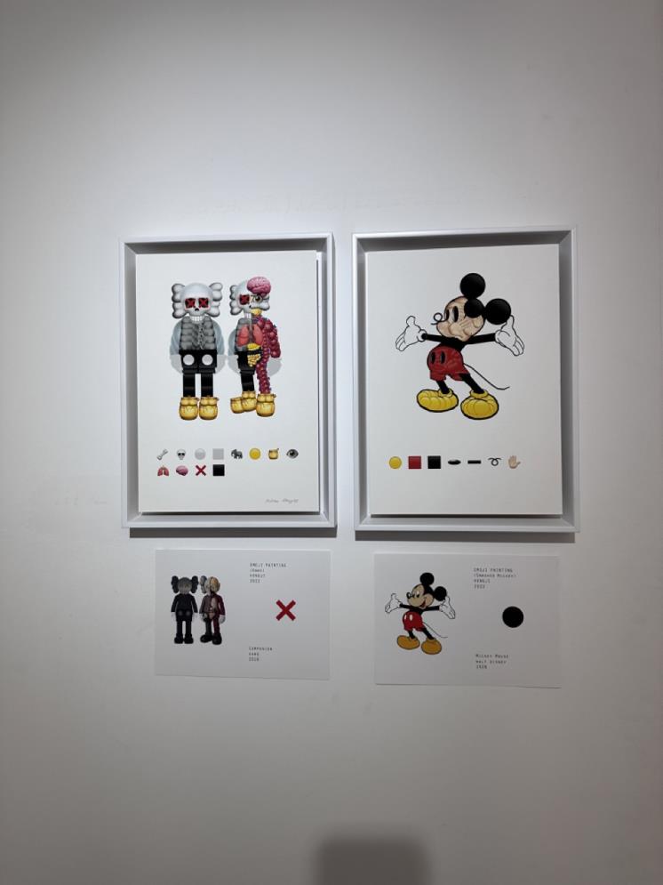 <EMOJI PAINTING(이모지 페인팅)> 'Series 1 : ART HISTORY' 전시
