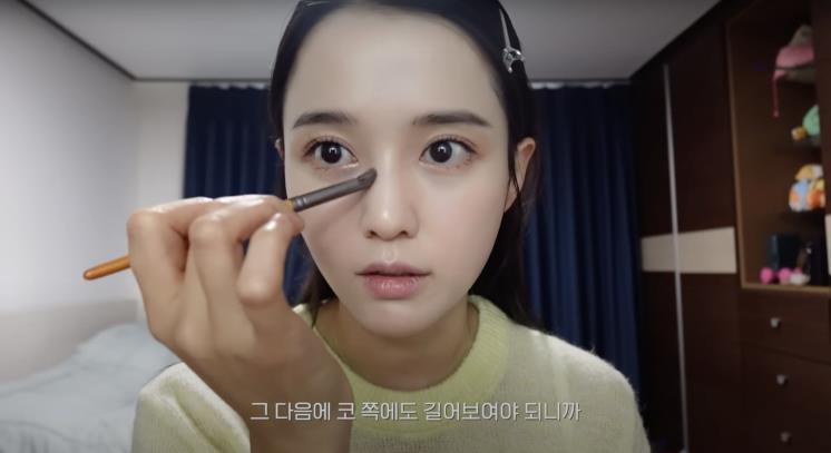 ‘남보라의 인생극장’ 유튜브 영상 캡처