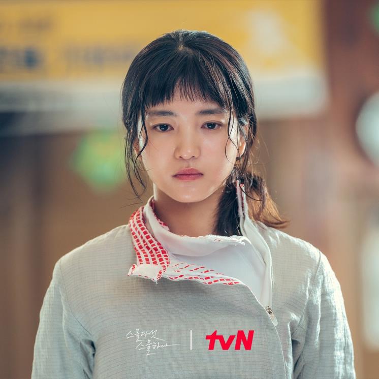 @tvndrama