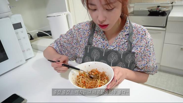 ‘블링달링전효성’ 유튜브 영상 캡처