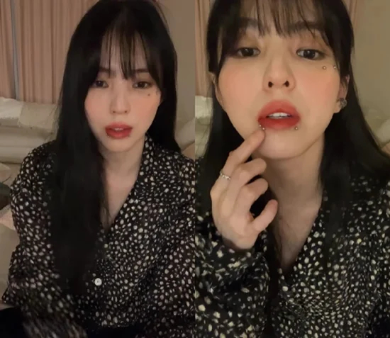 피어싱한 한소희