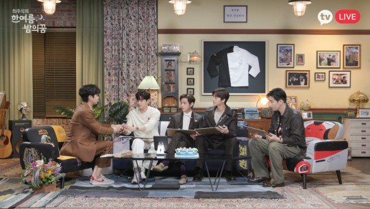 카카오TV