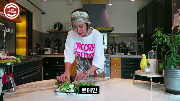 ‘나는 변정수다’ 유튜브 영상 캡쳐