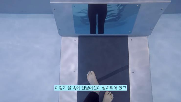 안소희 유튜브 영상 캡처