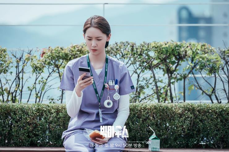 @mbcdrama_now
