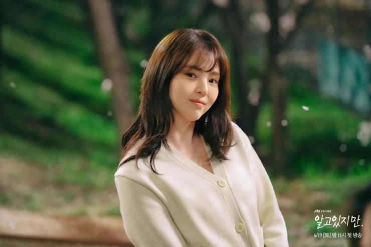 @jtbcnevertheless
