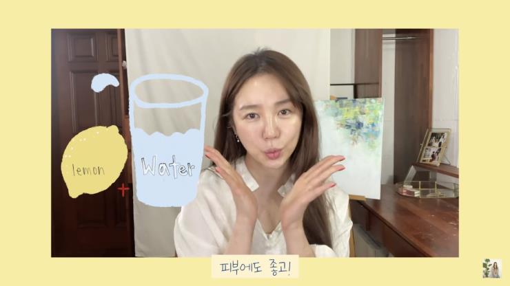 윤은혜 유튜브 영상 캡처