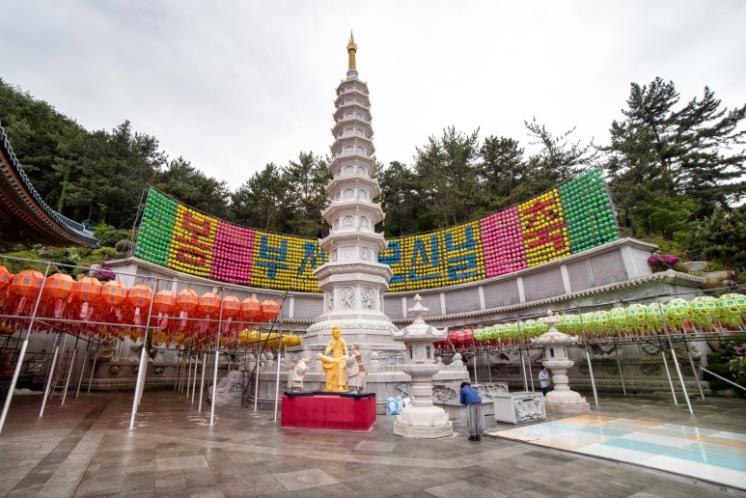 삼광사