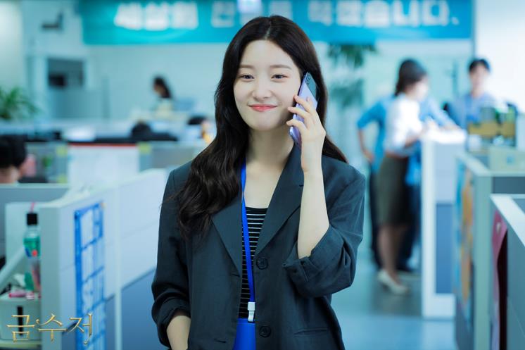 정채연