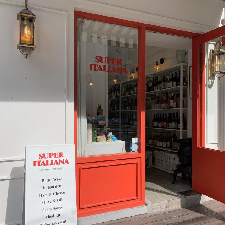 @super.italiana