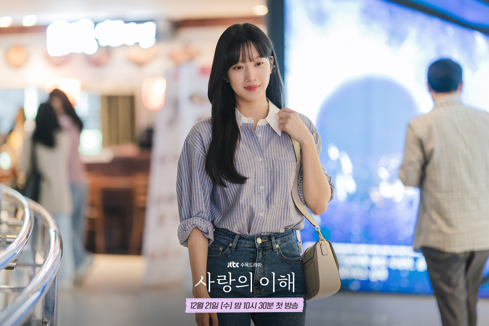 @jtbcdrama
