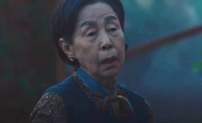더 글로리 손숙 