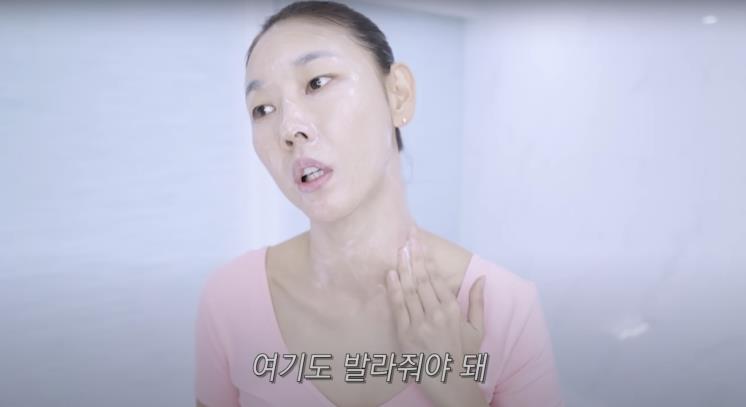 ‘한혜진 Han Hye Jin’ 유튜브 영상 캡처